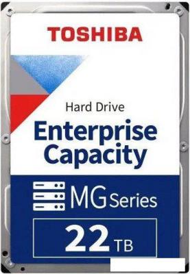 Жесткий диск Toshiba MG11 22TB MG11ACA22TE
