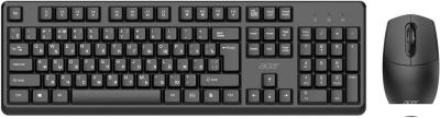 Офисный набор Acer OCC501 (черный)