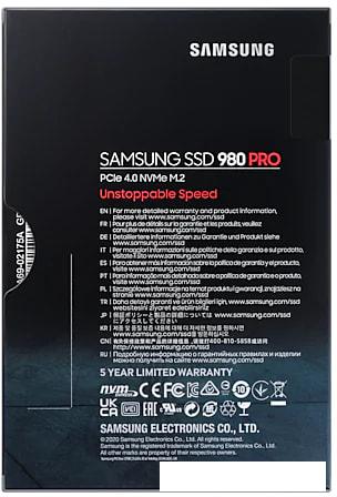 SSD Samsung 980 Pro 1TB MZ-V8P1T0BW SSD Samsung 980 Pro 1TB MZ-V8P1T0BW