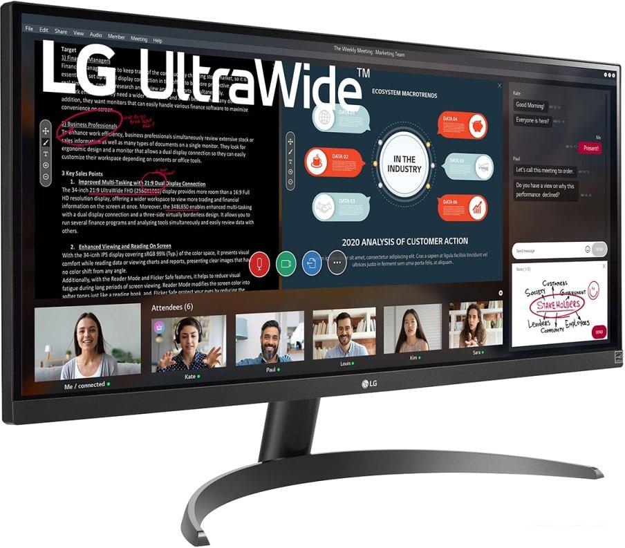 Монитор LG UltraWide 29WP500-B Монитор LG UltraWide 29WP500-B