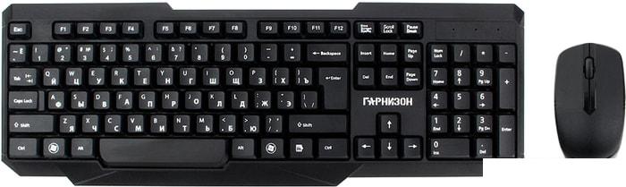 Офисный набор Гарнизон GKS-115