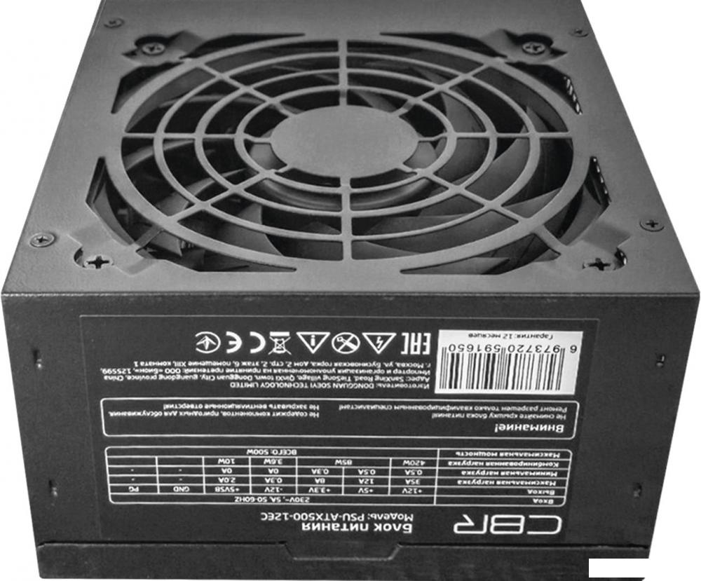 Блок питания CBR PSU-ATX500-12EC