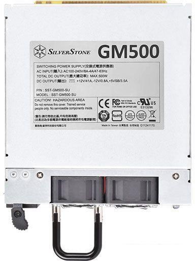 Блок питания SilverStone GM500-S 80 Plus Silver SST-GM500-S