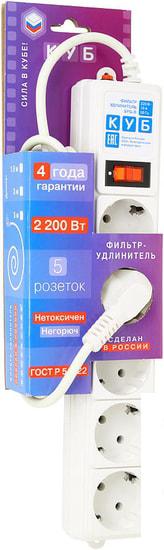 Стабилизаторы, сетевые фильтры, удлинители Power Cube SPG-B-0.5M-WHITE