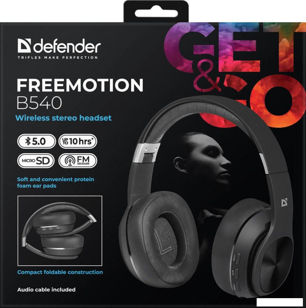 Наушники Defender FreeMotion B540