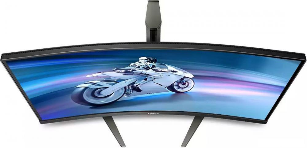 Игровой монитор Philips 27M1C5200W/00