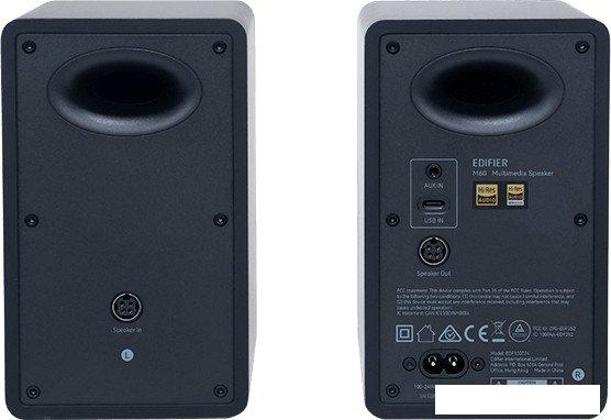 Акустика Edifier M60 (черный)