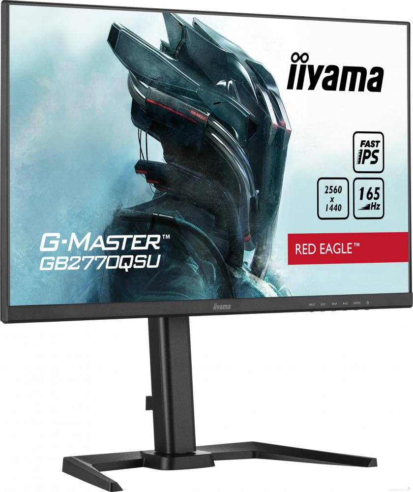 Игровой монитор Iiyama G-Master GB2770QSU-B5 Игровой монитор Iiyama G-Master GB2770QSU-B5