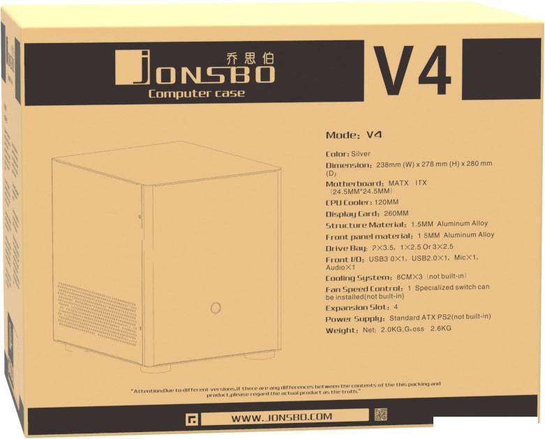 Корпус Jonsbo V4 (серебристый)