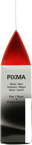 Картридж Canon PGI-7 Black (2444B001)