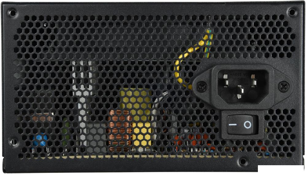 Блок питания Enermax MaxPro II 700W