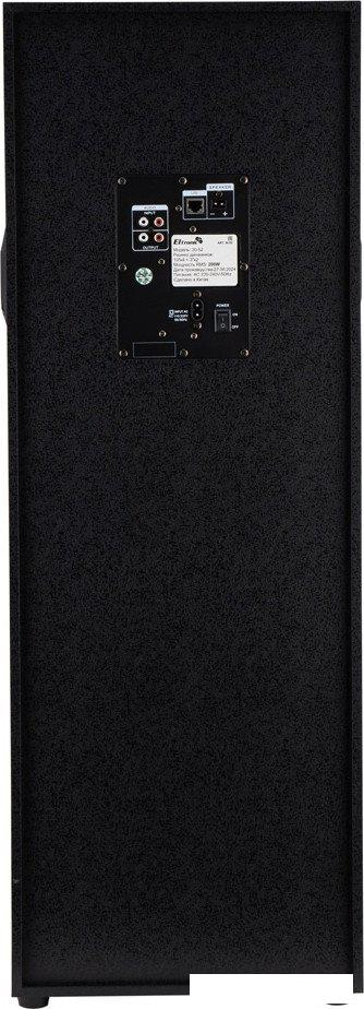 Акустика Eltronic 30-52 Crazy Box