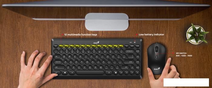 Наборы периферии Genius LuxeMate Q8000 (черный)