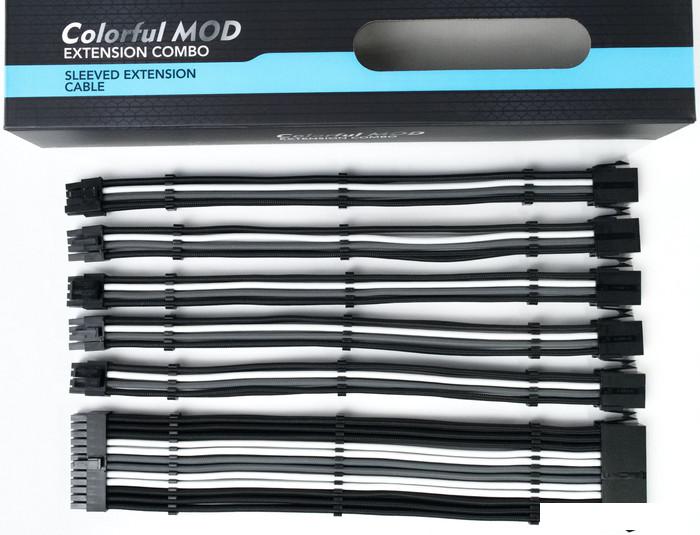 Кабель Qingsea Colorful MOD Extansion Combo QHM-0801 (черный/серый/белый)