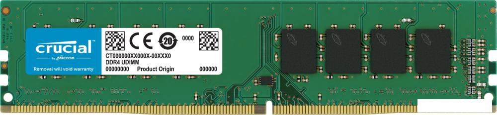Оперативная память Crucial 32GB DDR4 PC4-25600 CT32G4DFD832A