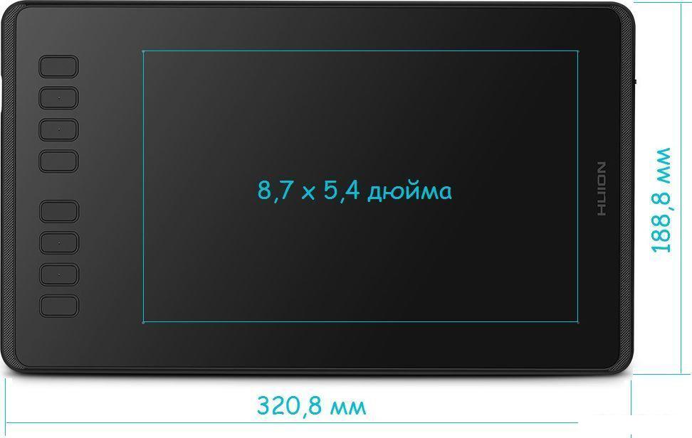 Графический планшет Huion Inspiroy H950P Графический планшет Huion Inspiroy H950P