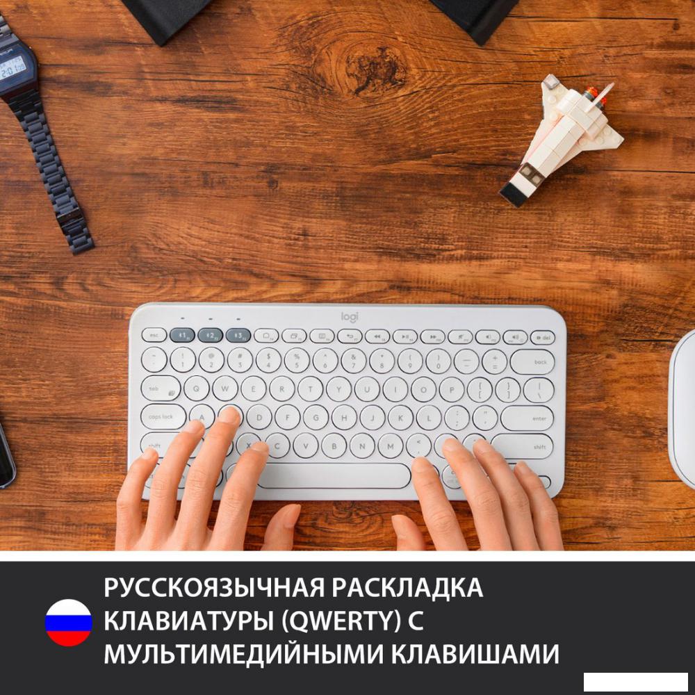 Клавиатура Logitech Multi-Device K380 Bluetooth 920-009163 (белый)