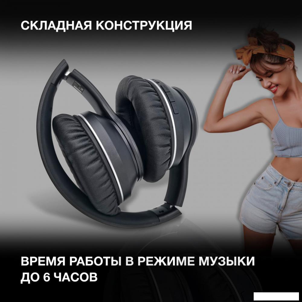 Наушники Hyundai H-HP103 (черный)