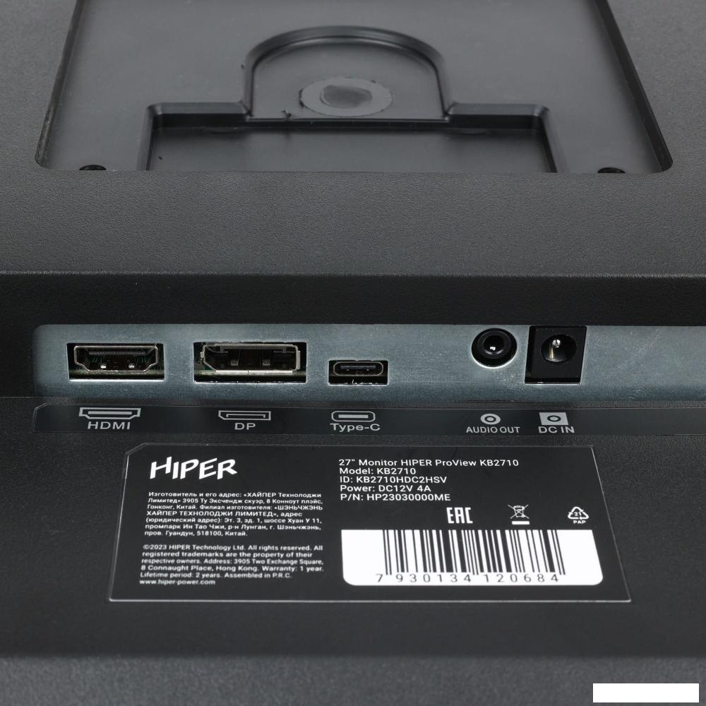 Монитор Hiper ProView KB2710 Монитор Hiper ProView KB2710