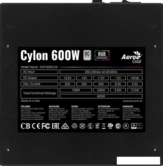 Блок питания AeroCool Cylon 600W