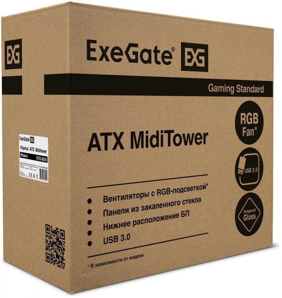 Корпус ExeGate EVO-8243 EX292859RUS