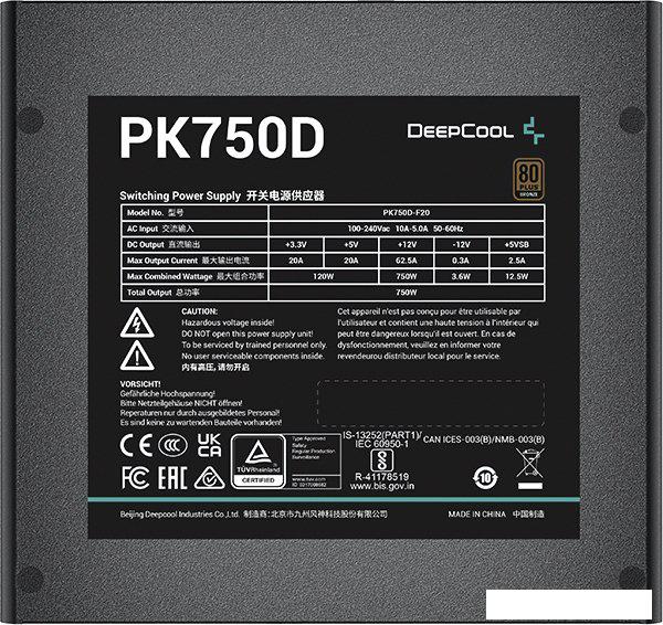 Блок питания DeepCool PK750D