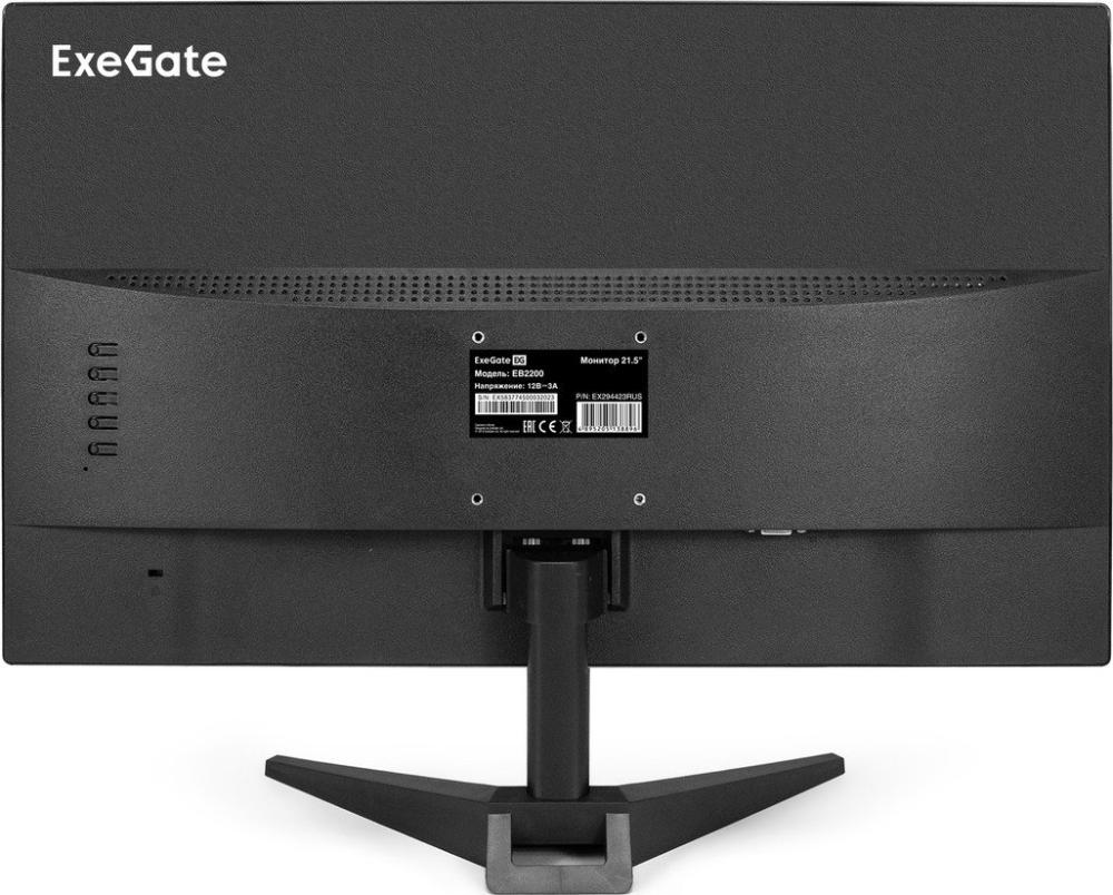 Монитор ExeGate EB2200 EX294423RUS