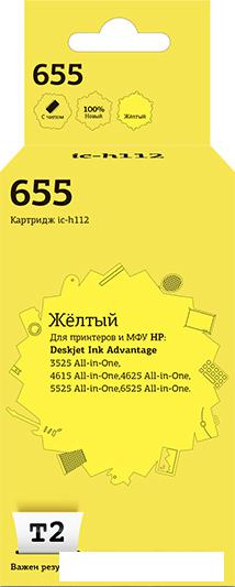 Картридж T2 IC-H112 (аналог HP 655 (CZ112AE))