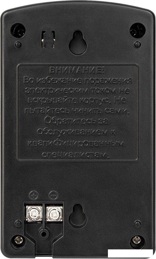 Источник бесперебойного питания AccordTec AT-12/50 (черный)