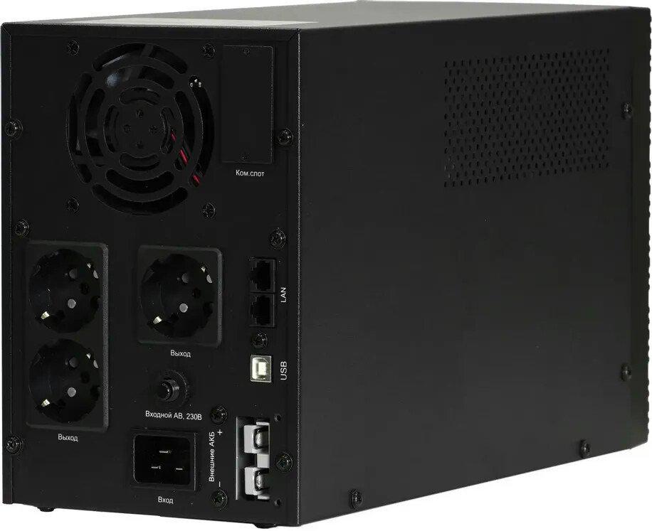 Источник бесперебойного питания Systeme Electric SMXSE2000T