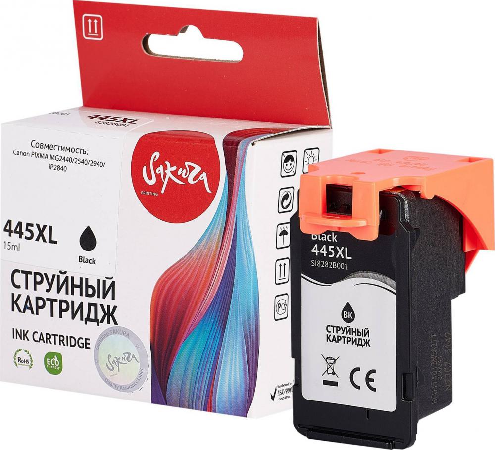 Картридж Sakura Printing SI8282B001 (аналог Canon 445XL Black)
