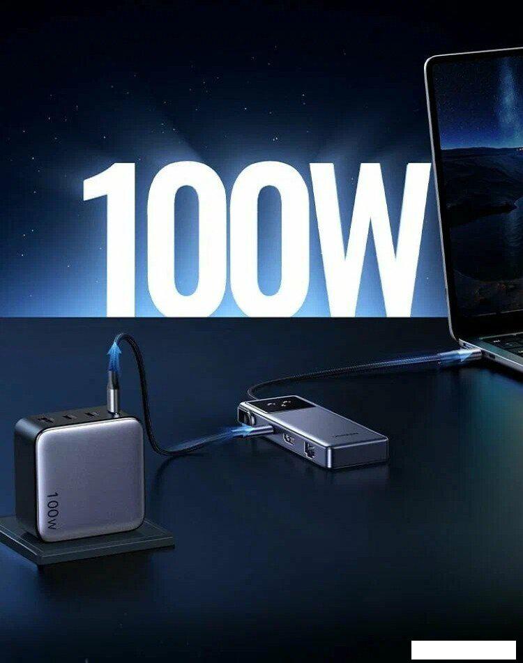 USB-хабы и док-станции Ugreen CM888 45155