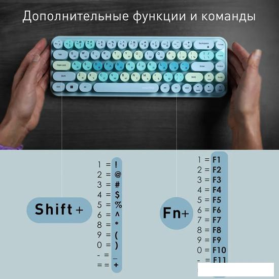 Офисный набор SmartBuy SBC-676390AG-T