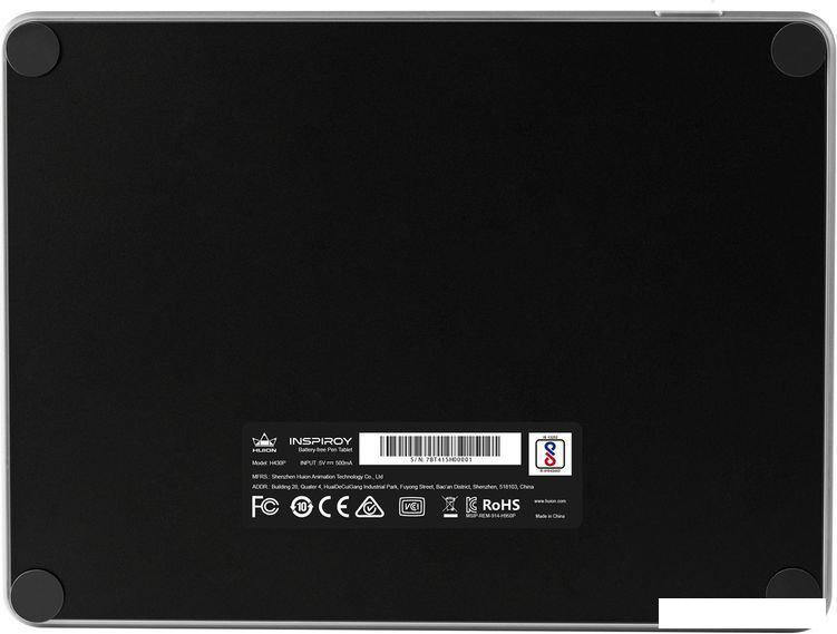 Графический планшет Huion H430P (8192)