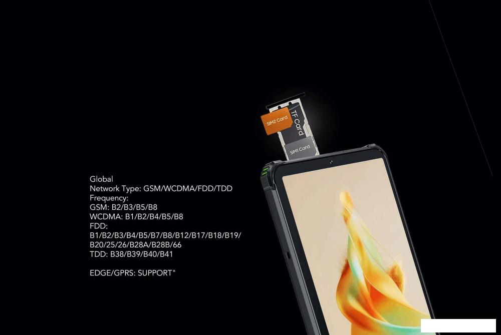 Планшет Oukitel RT3 (черный)