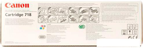 Картридж Canon 718 Cyan (2661B002AA)