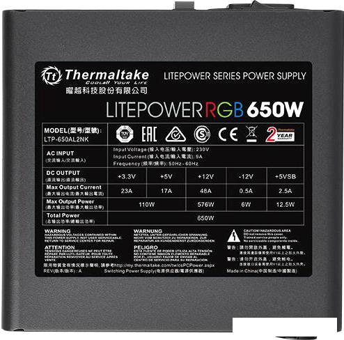 Блок питания Thermaltake Litepower RGB 650W LTP-650AL2NK