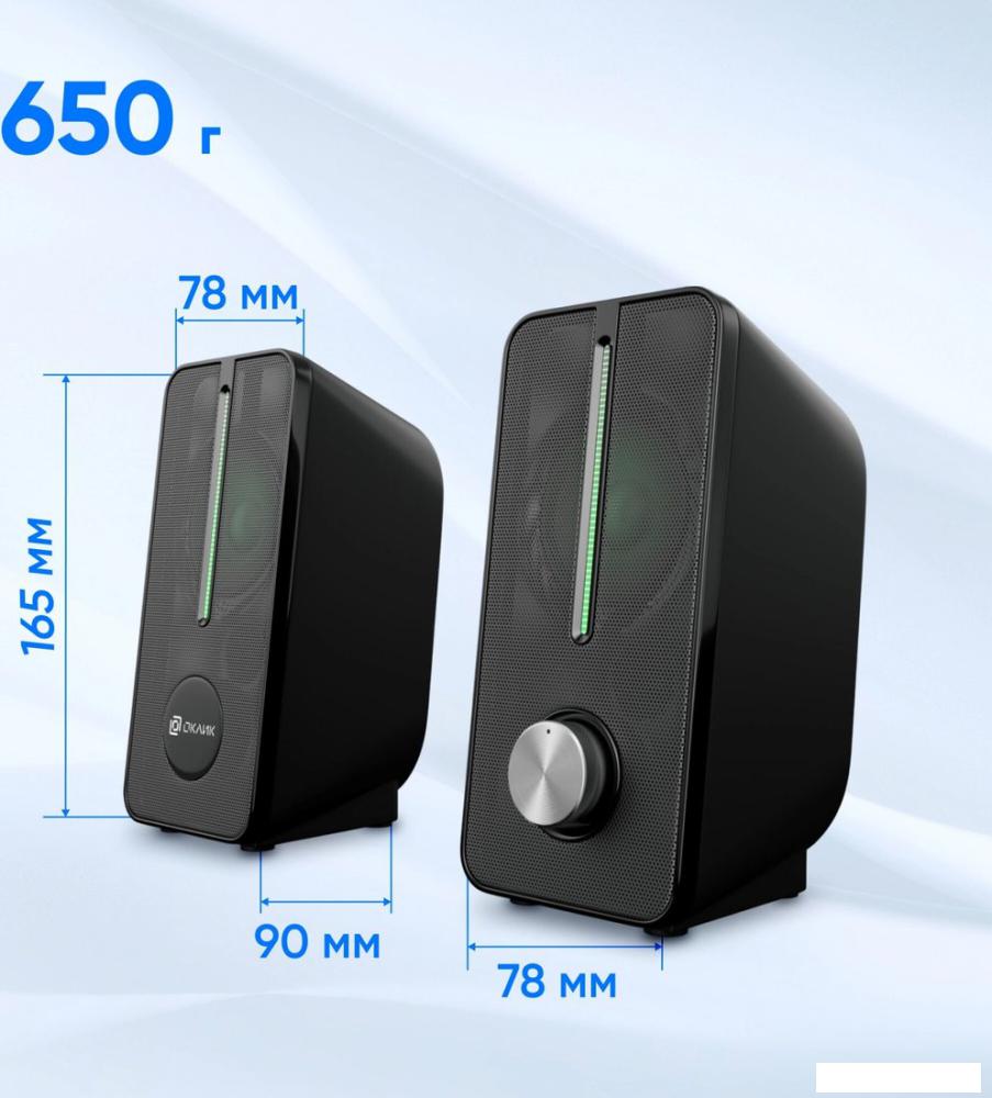 Акустика Оклик OK-120U