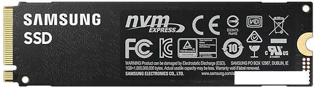 SSD Samsung 980 Pro 1TB MZ-V8P1T0BW SSD Samsung 980 Pro 1TB MZ-V8P1T0BW