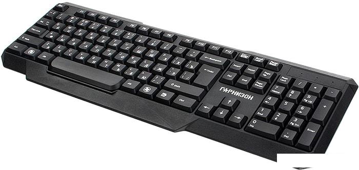 Офисный набор Гарнизон GKS-115