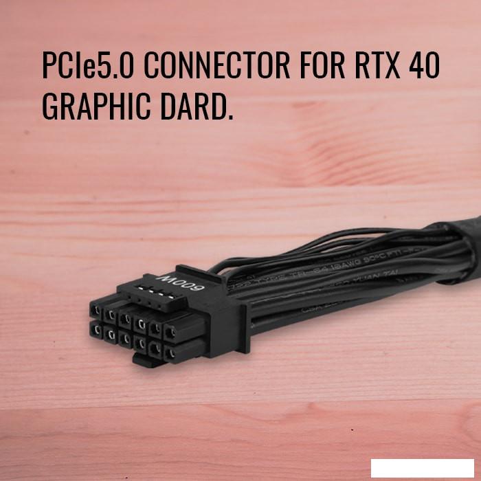 Блок питания AeroCool Integrator Gold 1000W