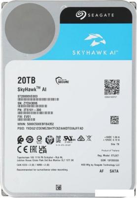 Жесткий диск Seagate SkyHawk AI 20TB ST20000VE003