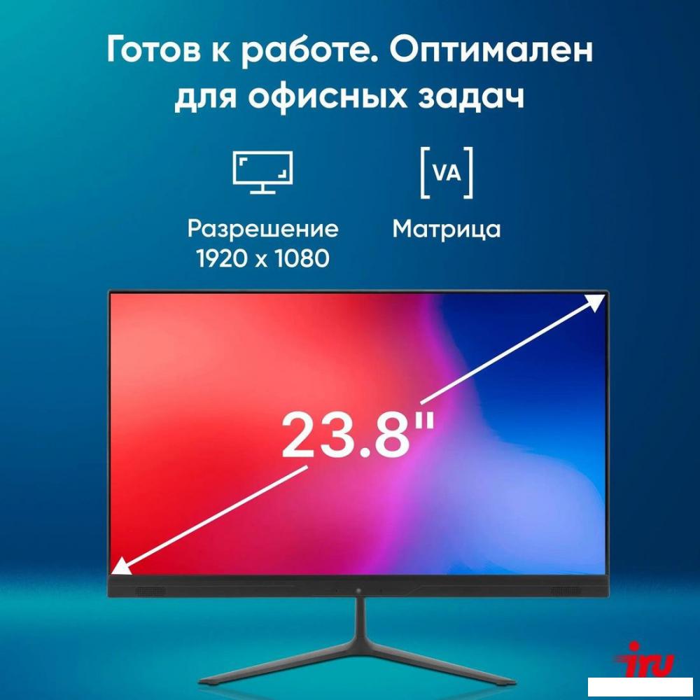 Моноблок iRU P231 1971905