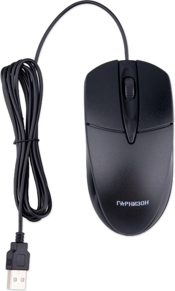 Офисный набор Гарнизон GKS-122