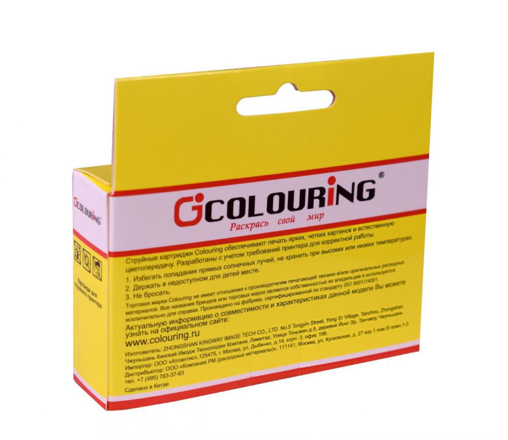 Картридж Colouring CG-F6U17AE (аналог HP 953XL [F6U17AE])