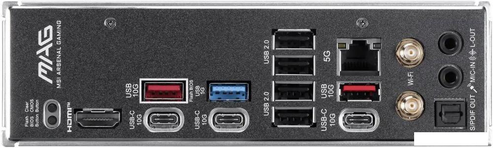 Материнская плата MSI MAG B850 Tomahawk Max WiFi II