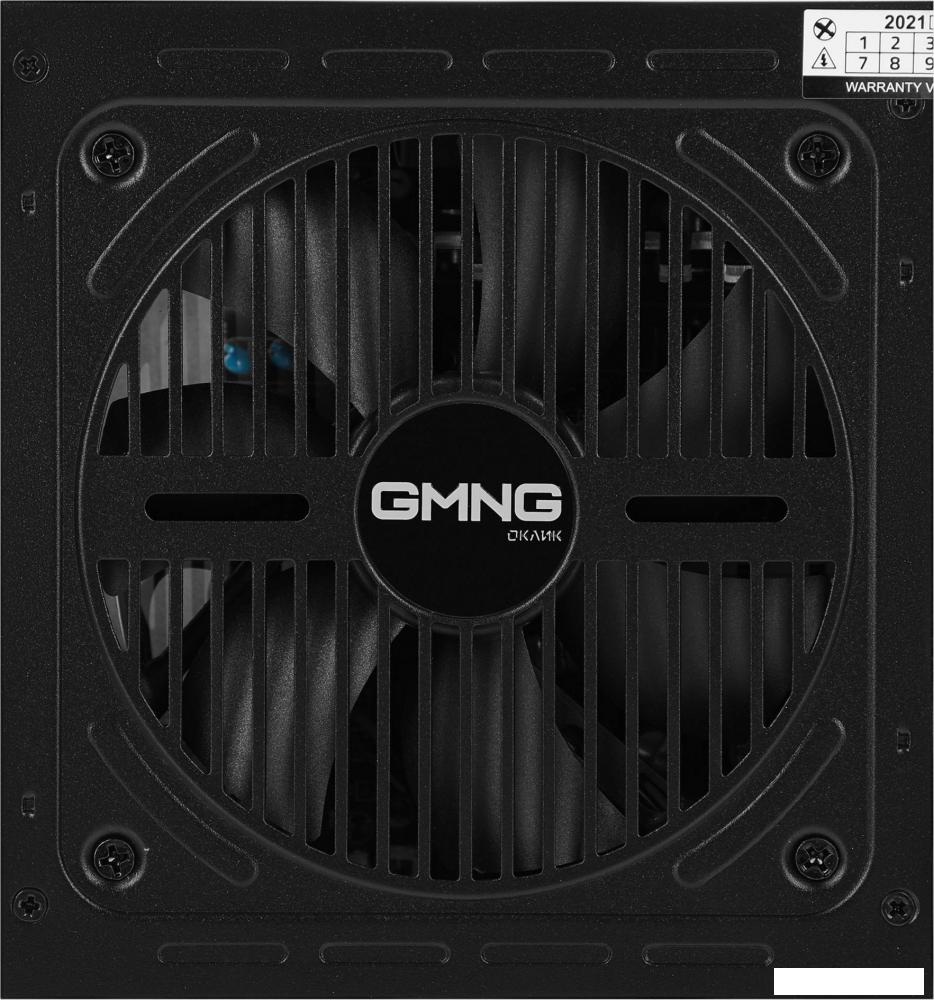 Блок питания Oklick GMNG ATX 550W PSU-550W-80BR