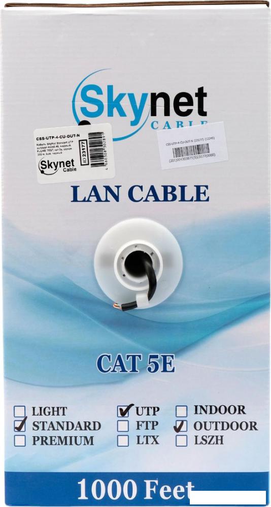 Кабель Skynet Cable CSS-UTP-4-CU-OUT-N (305 м)