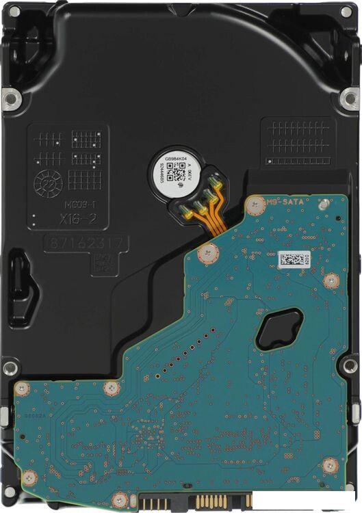 Жесткий диск Toshiba MG Series 14TB MG09ACA14TE