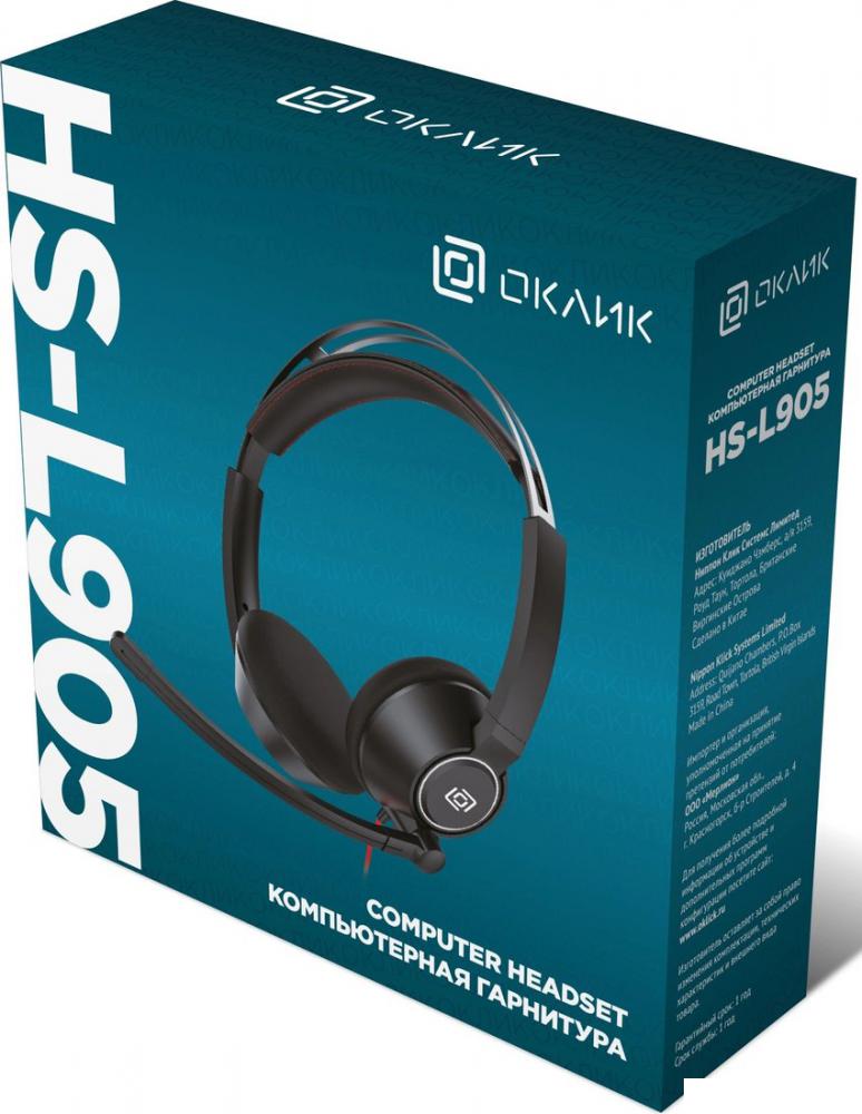 Офисная гарнитура Oklick HS-L905